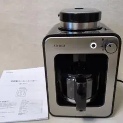 siroca シロカ　全自動コーヒーメーカー SC-A211 取扱説明書付き