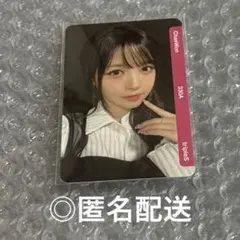 2026年最新】TRIPLEs チェウォンの人気アイテム - メルカリ