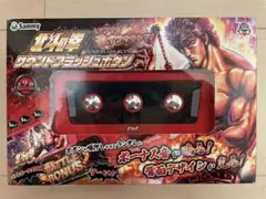 北斗の拳 サウンドフラッシュボタン 赤 スロット - メルカリ