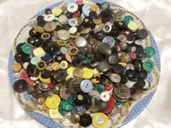 【サービス品】レトロ ヴィンテージ ボタン まとめ売り
