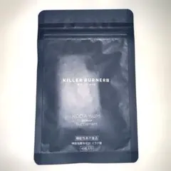 2025年最新】キラーバーナーの人気アイテム - メルカリ