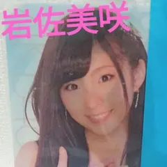 乃木坂46堀未央奈箔押しサイン入りトレカ - メルカリ