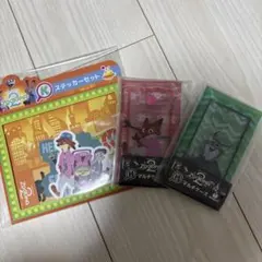 ズートピア2 Happyくじ H賞 マルチケース K賞ステッカーセット