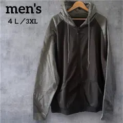 ４Ｌ／3XL メンズ　フルジップ フード付き パーカー 黒/グレー
