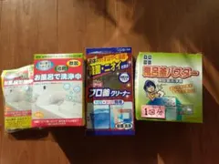 風呂釜、風呂用品洗浄剤 ３種