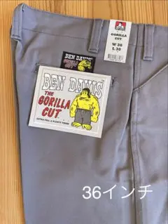 新品BEN DAVIS/ベンデイビス ゴリラカットLGYツイル30 新品BEN DAVIS/ベンデイビス ゴリラカットLGYツイル30 - メルカリ