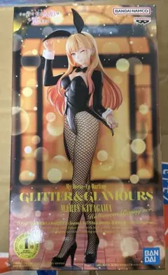 喜多川海夢GLITTER&GLAMOURS バニーフィギュア