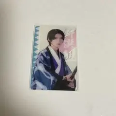 原因は自分にある。 杢代和人 君とゆきて咲く トレカ げんじぶ