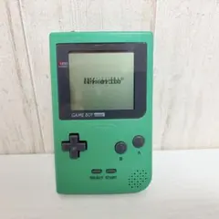 ゲームボーイポケット本体　緑　グリーン