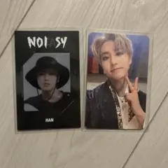 straykids noeasy ハン