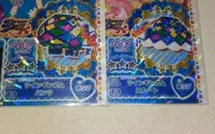 Item thumbnail for item 5333fe65-5277-42b2-86bc-93e0f620dc74