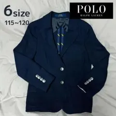 POLO ラルフローレン スーツ 男の子 フォーマル ジャケット 120 卒園式