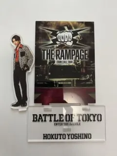 吉野北人 アクスタ bot - メルカリ