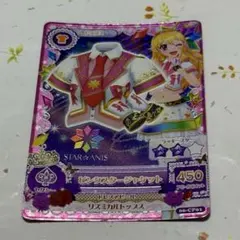 ピンクスタージャケット　星宮いちご　アイカツカード　キャンペーン　スターアニス