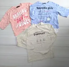 5分袖Tシャツ　長袖Tシャツ　未使用3枚セット　140