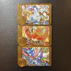 ポケモンフレンダ　スーパートレジャー　ルギア、ホウオウ、ゲッコウガ　レガシー