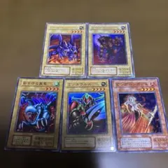 遊戯王OCG カードセット
