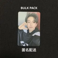 TEAM TREASURE アサヒ BULK PACK トレカ MD