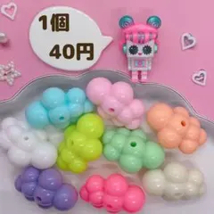 No12❤︎ くもビーズ ❤︎１個40円❤︎カスタムボールペン