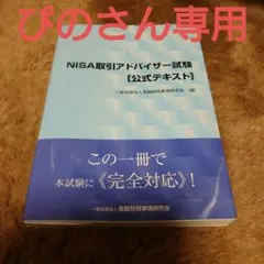 Item thumbnail for item 0ee2d0ba-c3a6-4e35-8826-63d6dc90ef2c