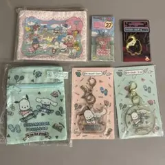サンリオキャラクターズ キーホルダー、ポーチ、サコッシュ6点セット