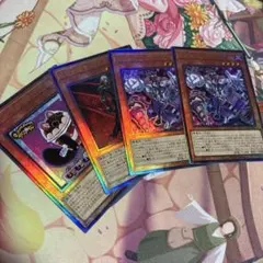 遊戯王 カード 旧レリーフ4枚セット まとめ売り - メルカリ