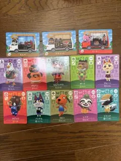 あつ森　amiiboカード　13枚セット