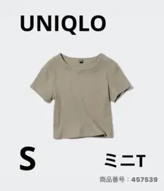 【UNIQLO】リブクロップドT（半袖）S グリーン系