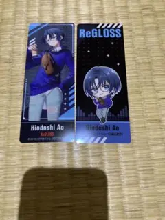 メルカリ