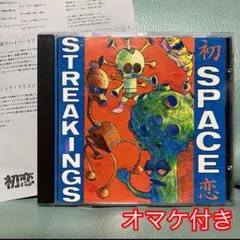 2025年最新】ゆらゆら帝国 liveの人気アイテム - メルカリ