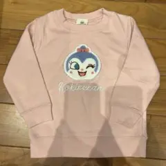 コキンちゃん トレーナー