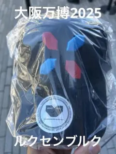 関西万博ルクセンブルク館　ユニセックス　キャップ 万博 公式ルクセンブルク館 キャップ ユニセックス - メルカリ