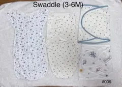 ベビースワドル 4点セット 3-6M 星柄