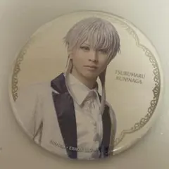 鶴丸国永 ミュージカル刀剣乱舞 祝玖寿 乱舞音曲祭 ランダム缶バッジ