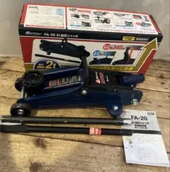 BAHCO 油圧式ポータブルジャッキキット 4T〜中古品 - メルカリ