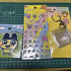 Seria DAISO たまごっち　アルバムキーホルダー　シール　ワッペン