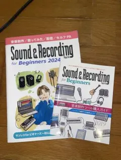 Item thumbnail for item 76417954-2cb8-4b0b-a87d-d748ef4c6992