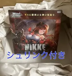ヴァイスシュヴァルツ 勝利の女神 NIKKE 3BOX 特典付 ヴァイスシュバルツ 勝利の女神:NIKKE ニケ 3BOX購入特典 8パック