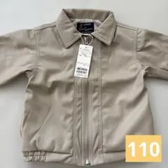 プティマイン petit main ジャケット　110cm