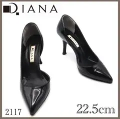 Diana ダイアナ パンプス ブラック エナメル　ポインテッドトゥ 2117