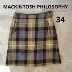 マッキントッシュフィロソフィー34号スカート