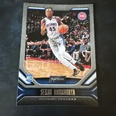 NBAルーキーカード SEKOU DOUMBOUYA ドゥムブヤ　越谷