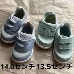 大*⌚様 ベビーシューズ IFME 13.5センチ　14.0センチ　2足セット