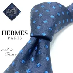 2025年最新】ファソネHの人気アイテム - メルカリ