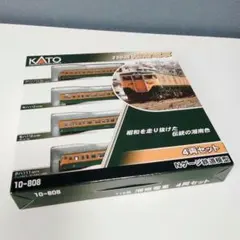KATO 113系(湘南電車)4両室内灯付きのサムネイル