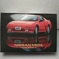 2026年最新】nissan mid4の人気アイテム - メルカリ