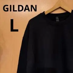 ギルダン GILDAN スウェット 黒 裏起毛 ビッグシルエット