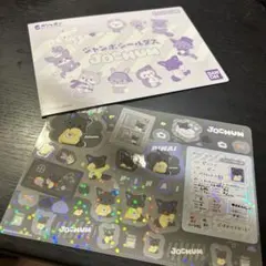 JO1 JOCHUM ジェオチャム　ガチャガチャ ピーハイ　ジャンボシールダス