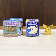 ポケモン メタルコレクション8 ピチュー ゴールド メタルフィギュア