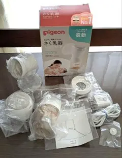 オマケシール付き【ピジョン】母乳アシスト さく乳器 電動 handy fit +